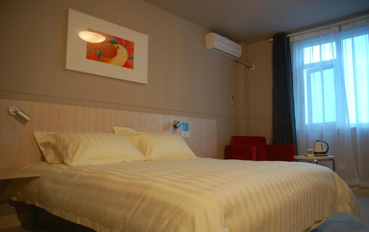 Magnolia Business Hotel Xining Railway Station Grand Cross Mojia Street Exterior photo