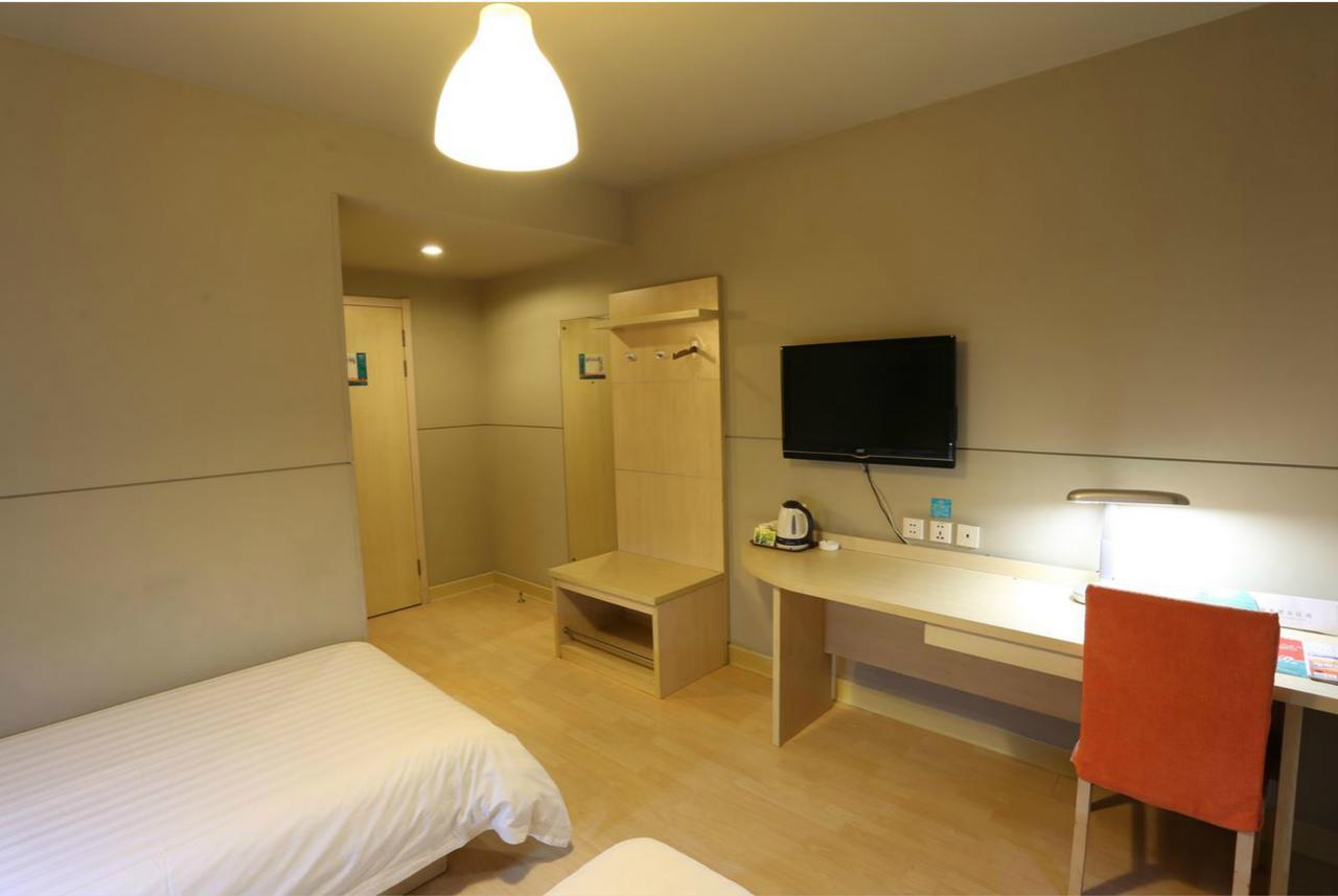 Magnolia Business Hotel Xining Railway Station Grand Cross Mojia Street Exterior photo