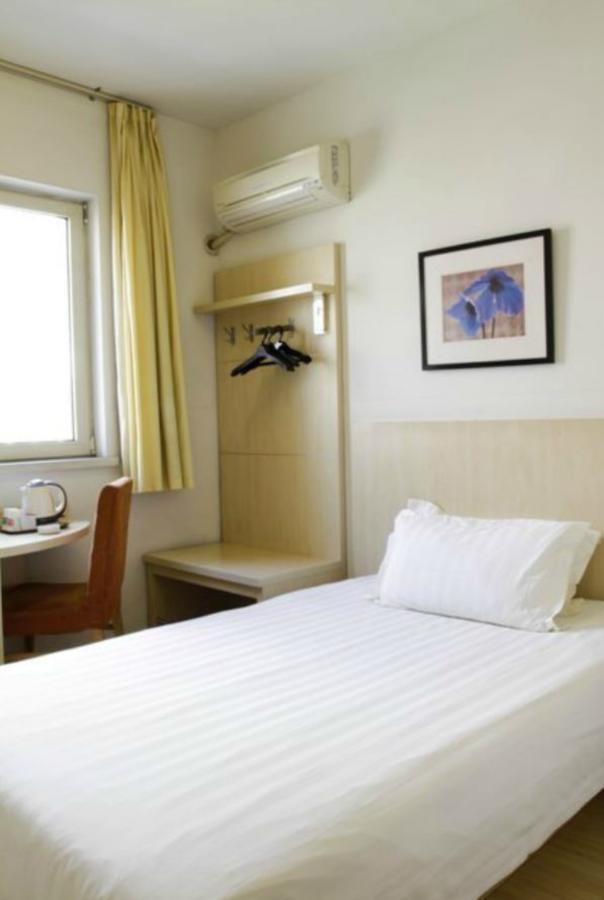 Magnolia Business Hotel Xining Railway Station Grand Cross Mojia Street Exterior photo